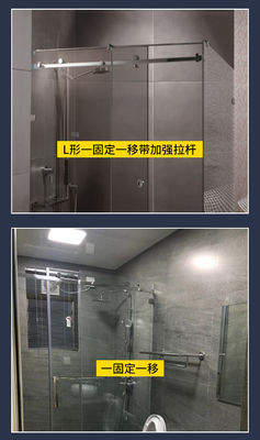 8-12 Thick Safe Glass Hardware Glass System Set Bathroom Accessories Sliding Door Kit