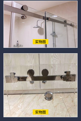 8-12 Thick Safe Glass Hardware Glass System Set Bathroom Accessories Sliding Door Kit