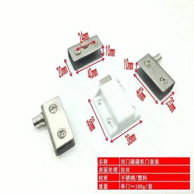 3-10MM Door Thickness Glass Door Pivot Hinge in Iron Material and Performance