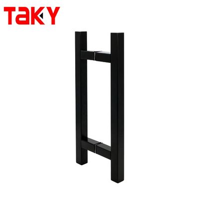 Stainless Steel 8&quot;/12&quot; Modern Contemporary Entry Door Handle Bar Ladder Pull Handle