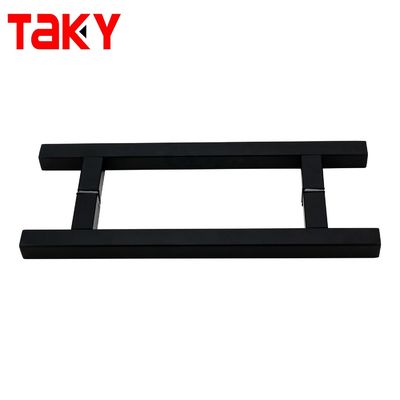 Stainless Steel 8&quot;/12&quot; Modern Contemporary Entry Door Handle Bar Ladder Pull Handle