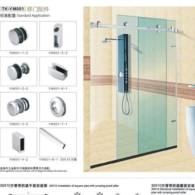 Sleek and Stylish Glass Door Hardware Kit for Modern Bathroom Sliding System
