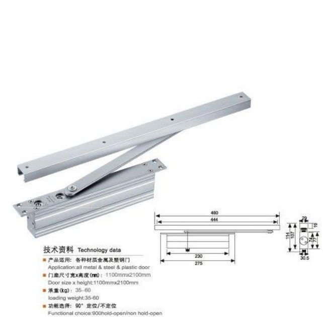 Modern Hotel Design 85KG Fire Rated Two Adjustable Speed Hydraulic Hidden Spring Wooden Concealed Door Closer