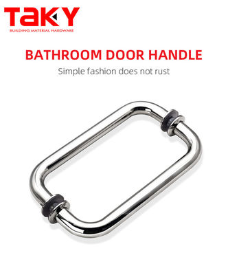 Stainless Steel Round Shaped Mirror Surface Bathroom Door Pull Handle Shower Door Handles