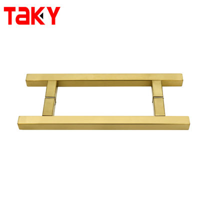 Modern Square Stainless Steel SS304 Glass Door Handle H Type Push Pull Handle for Showers